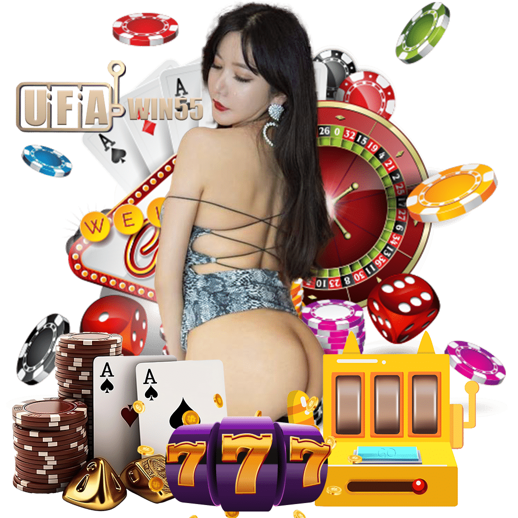 ufawin55 เว็บตรง